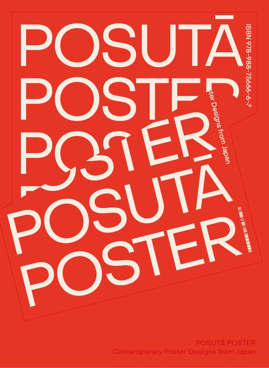 POSUTA