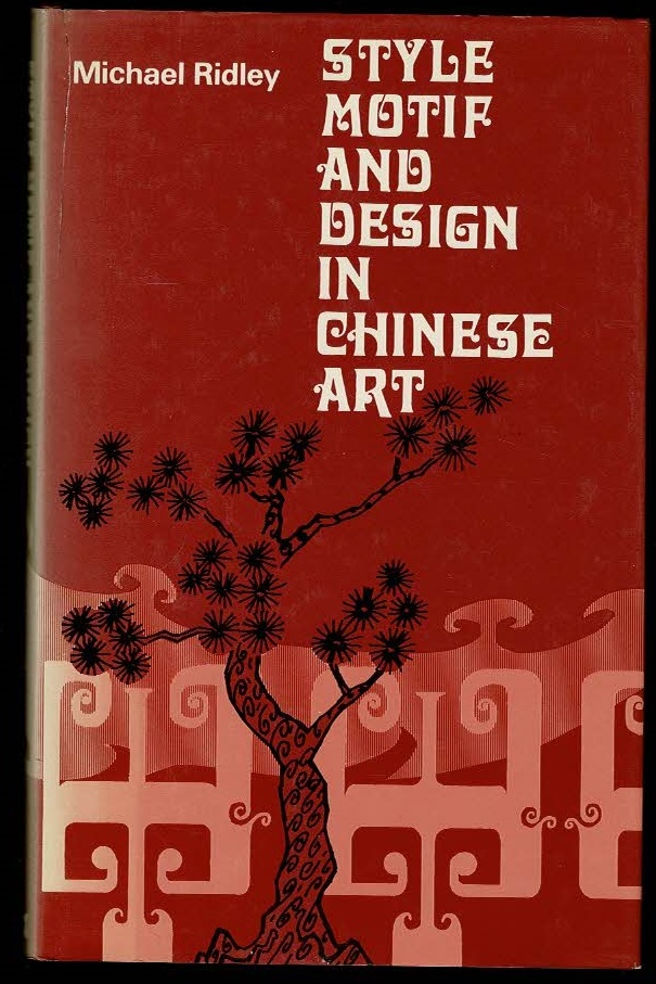 Style motif and design in Chinese art