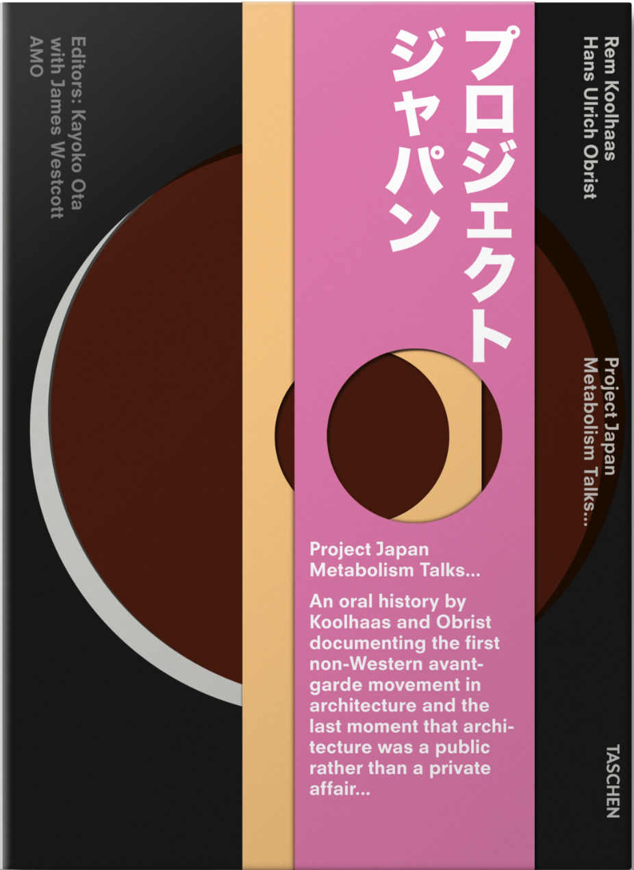 Project Japan